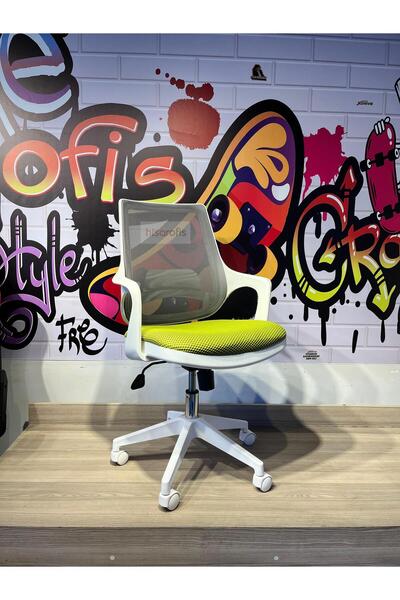 Hisar Mobilya Port Çalışma Koltuğu Renkli Oturaklı Seçeneklerle Fileli Çocuk ...