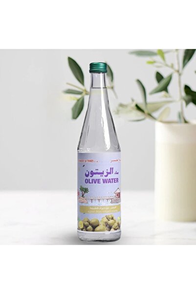 AL JASER تونر/بخاخ ماء الزيتون - 565 مل