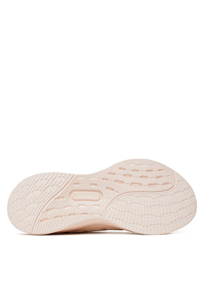 adidas running shoes women Wonqua/Cybemt/Cblack Ultrarun 5 W JR3008