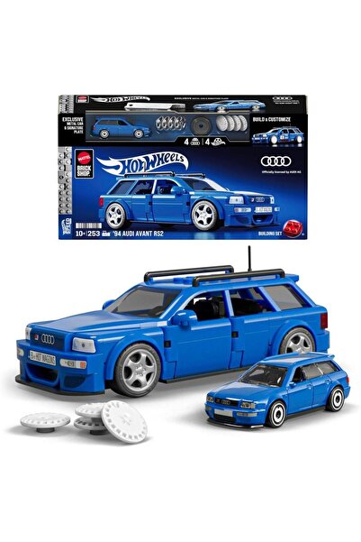 HOT WHEELS Mattel Brick Shop JGR28 '94 Audi Avant Rs2