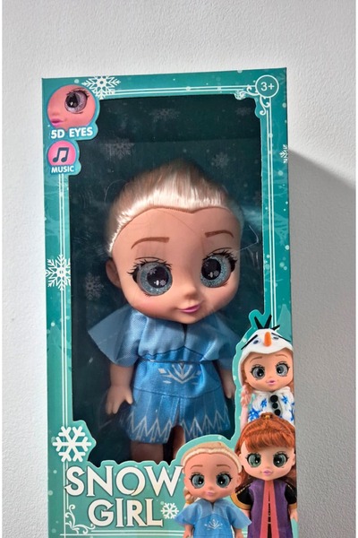 OEM Set of 2 5D Eye Dolls, Musical (28 cm)