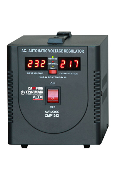 Campion Automatic Voltage Stabilizer 1200W AC Campion®