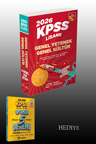 Murat Yayınları 2026 KPSS GYGK Lisans 5 Ders Tek Kitap Konu Anlatımlı Soru + Deneme