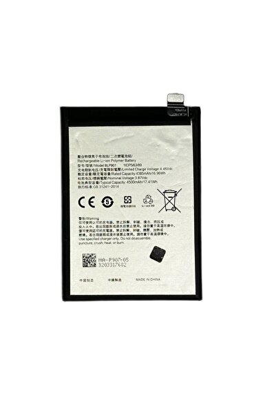 NCC Compatible Battery Oppo Reno 7 BLP907