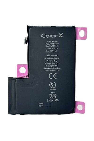 NCC Baterie Compatibila iPhone 12 Pro Max - Suporta Diagnoza B1477601