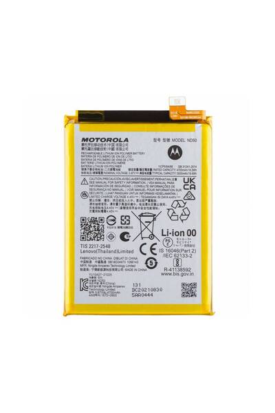 Motorola Original Battery G31 / G42 SB18D24973
