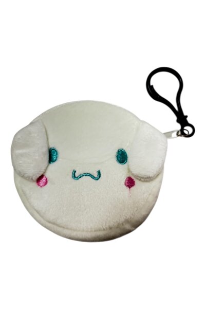 Bobo Pet Dog Poop Bag or Treat Bag