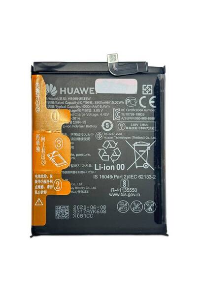 Huawei Baterie Originala P40 Lite 5G 02353SUU
