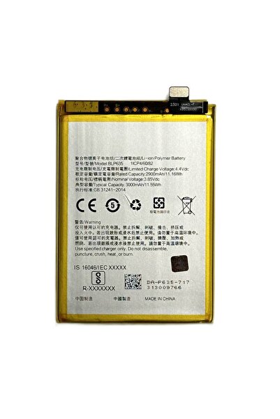 NCC Compatible Battery Oppo R11 BLP635