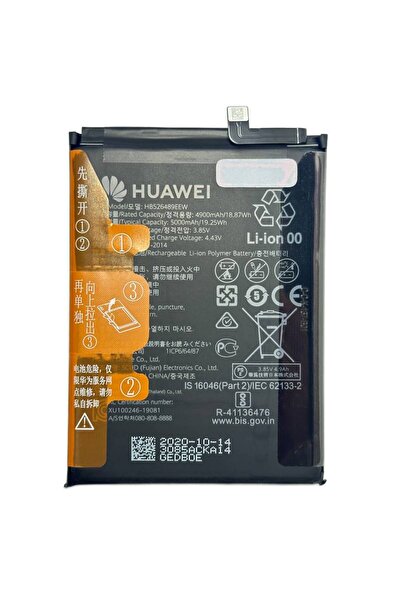 Huawei Baterie Originala Y6p 24023085