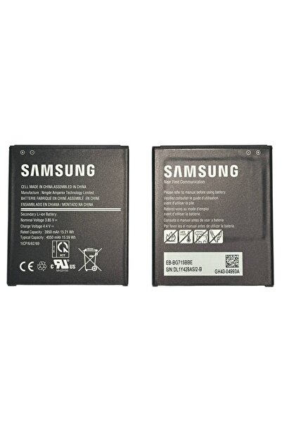Samsung Baterie Originala Xcover Pro (G715)