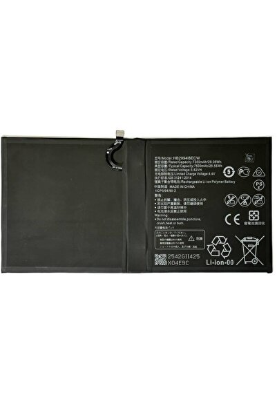NCC Compatible Battery Huawei MediaPad M5 10 HB2994I8ECW