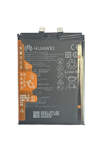 Huawei Baterie Originala Nova 8i 24023533