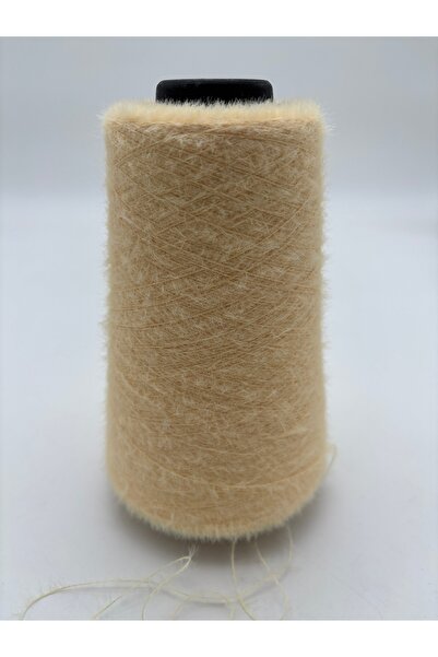 kumasfabrik 200g Hand Knitting Rabbit Hair Yarn/Scarf&Beret&Glove Yarn/Shawl,Sweater,Cardigan Yarn-Yellow