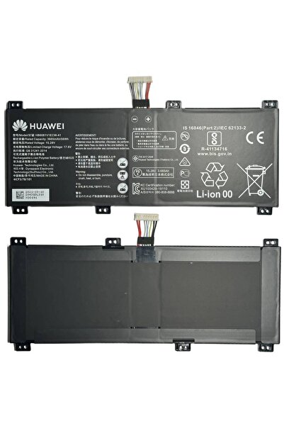 Huawei Baterie Originala MateBook D16 24022843