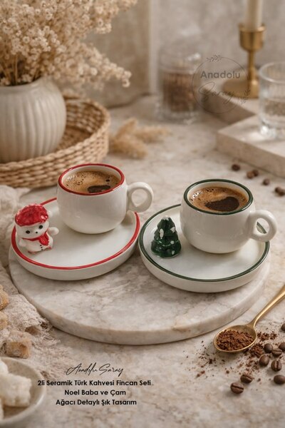 Anadolu Saray Set of 2 Ceramic Turkish Coffee Cups – Stylish Design with Santa Claus and Pine Tree Detail