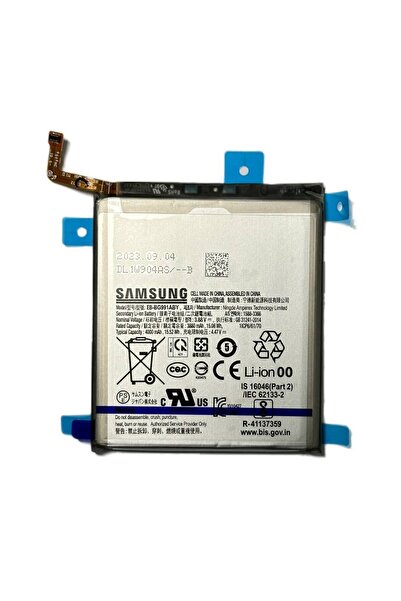 Samsung Baterie Originala S21 (G991) GH82-24537A