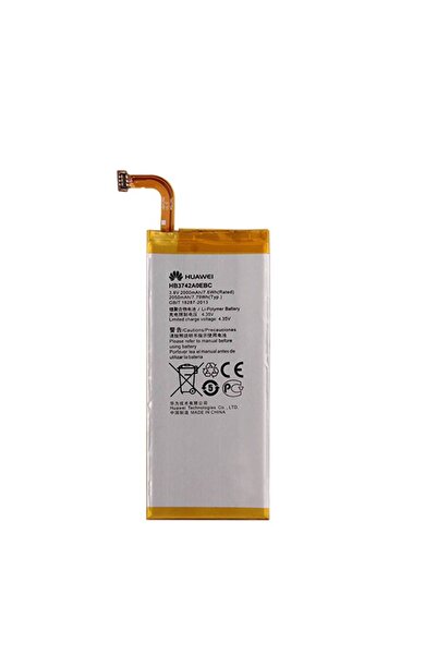 NCC Compatible Battery Huawei Ascend G6 / P6 HB3742A0EBC