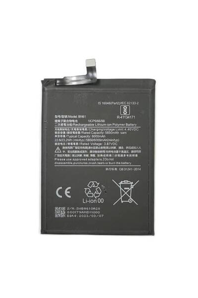 NCC Baterie Compatibila Xiaomi Poco X3 BN61