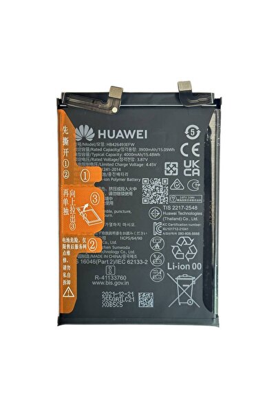 Huawei Baterie Originala Nova 9 SE 02354UVQ
