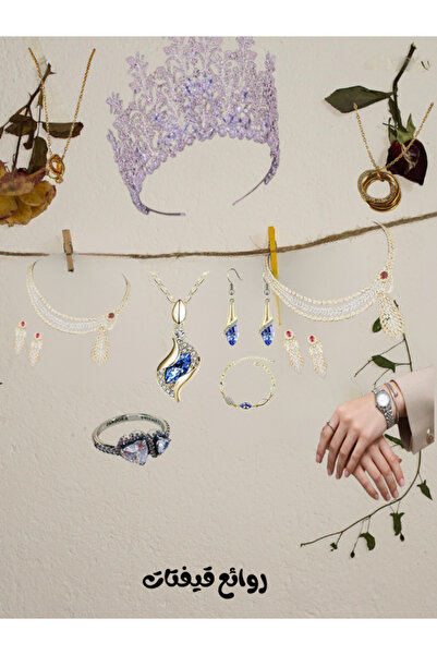 Generic Poster for advertising only, not for sale.