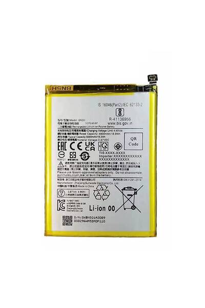 NCC Baterie Compatibila Redmi Note 11E / Poco M4 / Poco M5 BN5H