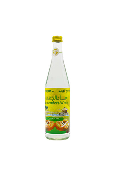 AL JASER ماء الجيرماندر - 565 مل
