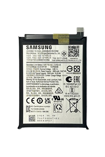 Samsung Baterie Originala A04 (A045) GH81-22548A