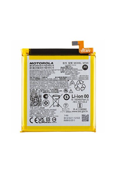Motorola Original battery Edge 20 Pro SB18D11084