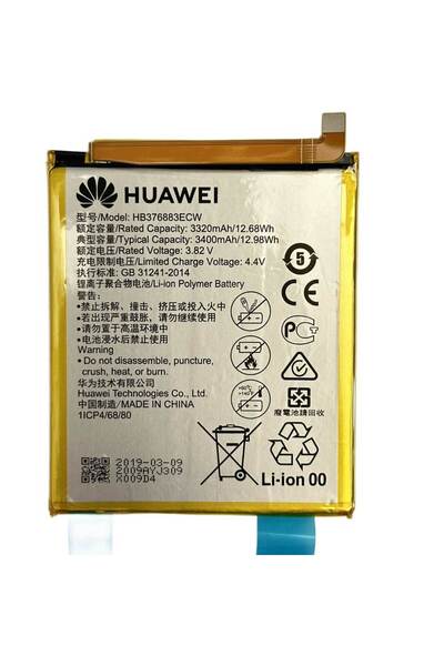 Huawei Baterie Originala P9 Plus 24022009