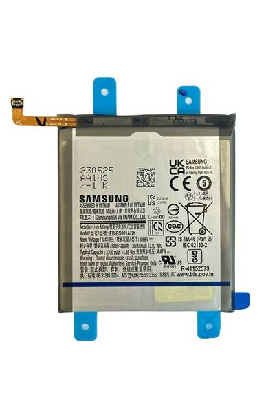 Samsung Baterie Originala S22 (S901)