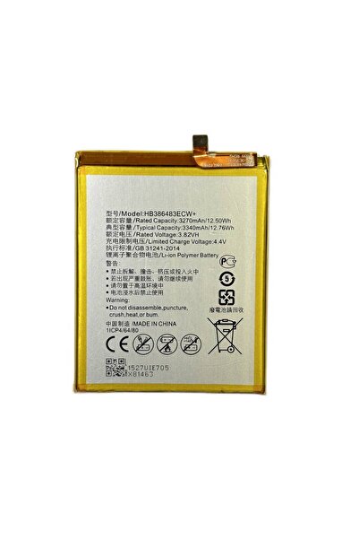 NCC Baterie Compatibila Huawei Nova Plus HB386483ECW+