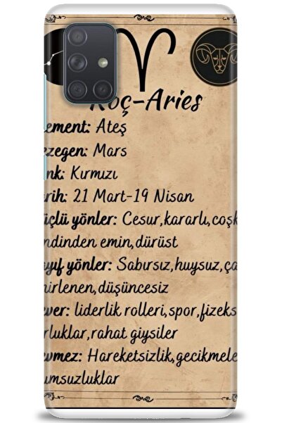 kılıfevreni غطاء متوافق مع هاتف سامسونج جالاكسي A51 A+ Plus غطاء HD مطبوع - غ...