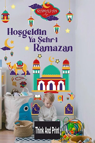 Think And Print Σετ αυτοκόλλητων τοίχου Ραμαζάνι 26 τεμαχίων |   Παιδική Εκπα...