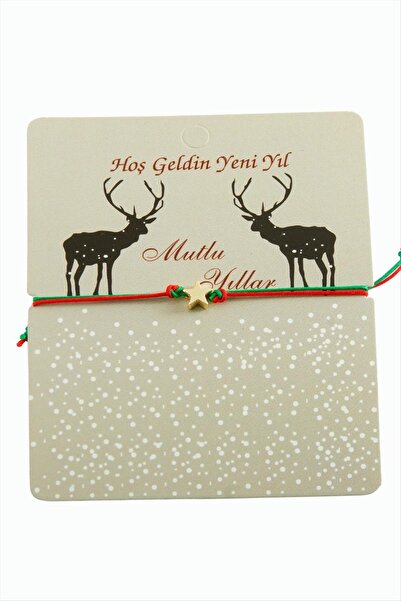 Generic Brand Star Double String Christmas Bracelet