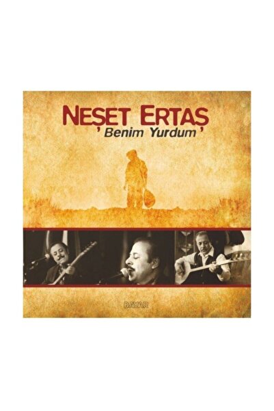 My Yonca Neşet Ertaş - Benim Yurdum (Plak) | ORIJINAL AMBALAJINDA SIFIR LP