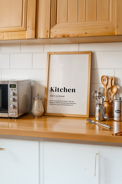 gxe.art Unda naturală a veselii |   Pictură cu poster cu rama din lemn # 105