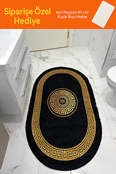 Charmbi سجادة حمام فاخرة كبيرة بنمط يوناني مع شراشيب 80 × 150 سم (مع هدية)