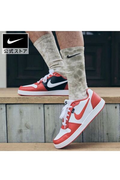 Nike Ebernon Low Men's Sports Shoes