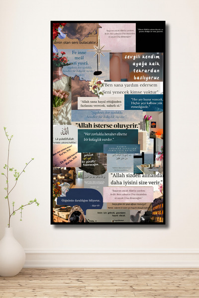 ERUMAR HOME Dini Ayetler Tasarım Çerçeve Görünümlü Dekoratif Duvar Tablosu Ah...