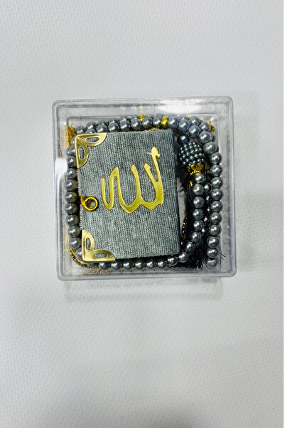 Muensu 1 set gri de mărgele de rugăciune Yasin, suveniruri Hajj Umrah, set ieftin