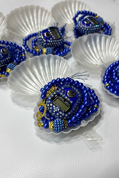 Muensu مجموعة تسبيح زيكيرماتيك زرقاء من 5 قطع، هدايا الحج والعمرة، مجموعة تسب...