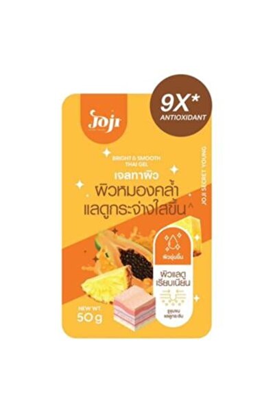 Joji جل غوجي سيكريت المرطب والمفتح للبشرة بخلاصة البابايا الصغيرة – 50 غرام