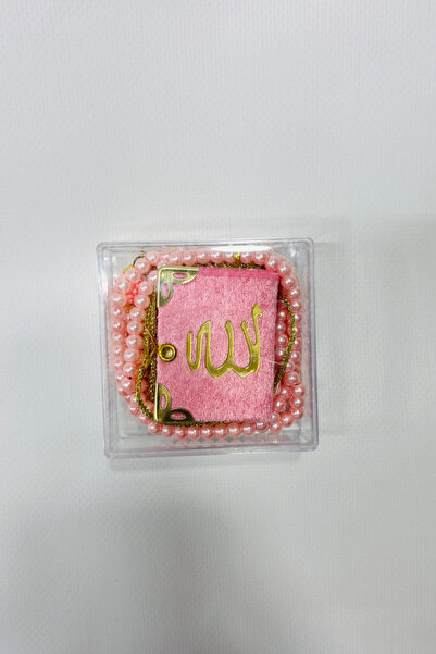 Muensu 1 set de mărgele de rugăciune Yasin roz, suveniruri Hajj Umrah, set ieftin