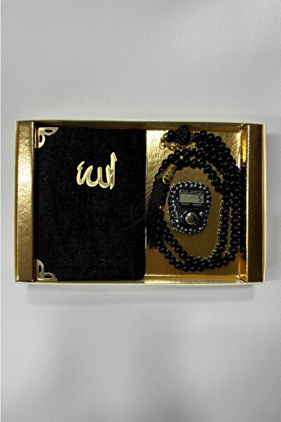 Muensu 1 Adet Siyah Yasin Tesbih Seti, Hac Umre Hediyelik Eşya, Lüks Tesbih Seti