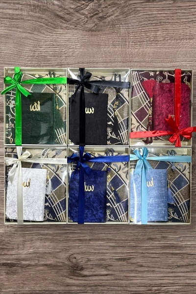 Muensu Set de 6 covorașe de rugăciune, covoraș de rugăciune Yasin Tesbih, mat...