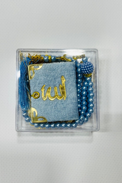 Muensu Set de 1 bucăți de mărgele de rugăciune Yasin, albastru bebeluș, suveniruri Hajj Umrah, set ieftin
