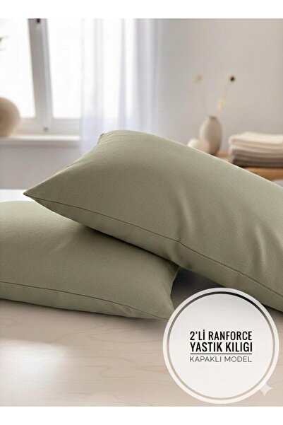 Marlenka Home Tex غطاء وسادة مكون من قطعتين، غطاء بيج، موديل قماش قطني رانفورس، 50×70 سم