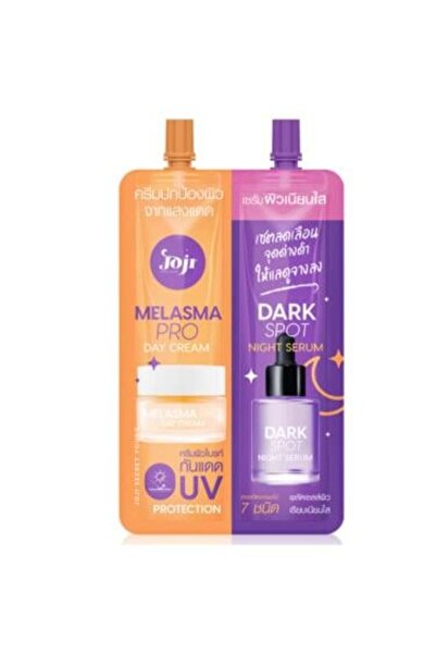 JOJI SECRET YOUNG Goji Secret Young Day Cream and Night Serum Set