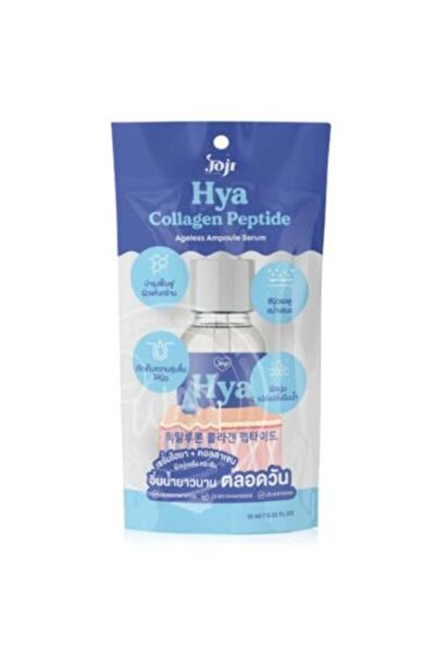 Joji سيروم غوجي سيكريت يونغ الغني بحمض الهيالورونيك والكولاجين المضاد للشيخوخ...